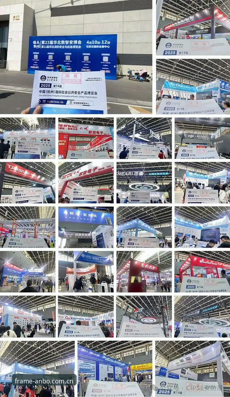 只看数据 vs 读懂帧级脉搏：安博体育CN2025新版真正拉开差距的地方
